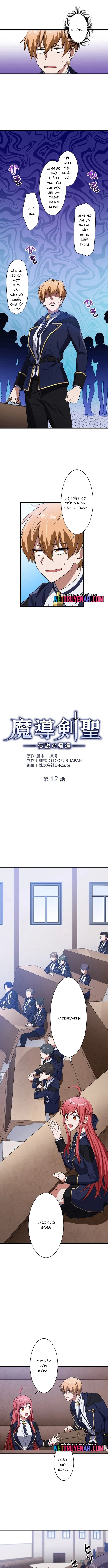 Ma Kiếm Thánh: Huyền Thoại Tái Sinh Chapter 12 - 3