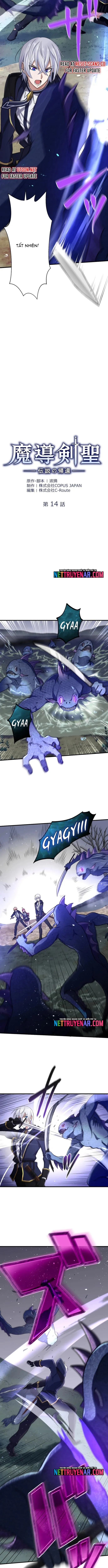 Ma Kiếm Thánh: Huyền Thoại Tái Sinh Chapter 14 - 3