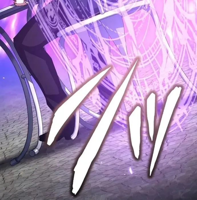 Ma Kiếm Thánh: Huyền Thoại Tái Sinh Chapter 25 - 125