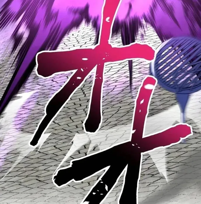 Ma Kiếm Thánh: Huyền Thoại Tái Sinh Chapter 25 - 131