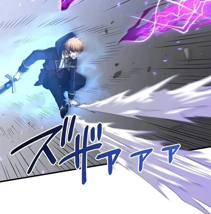 Ma Kiếm Thánh: Huyền Thoại Tái Sinh Chapter 25 - 57