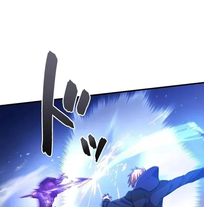 Ma Kiếm Thánh: Huyền Thoại Tái Sinh Chapter 26 - 25