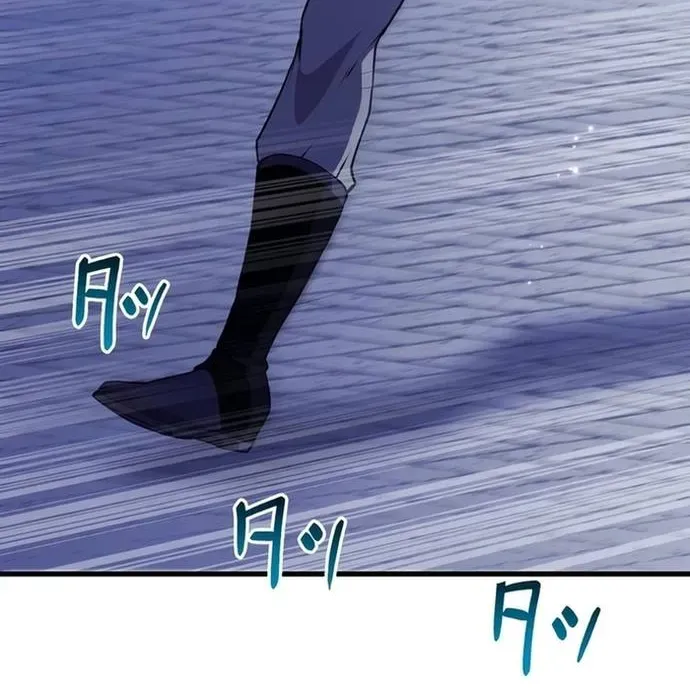 Ma Kiếm Thánh: Huyền Thoại Tái Sinh Chapter 27 - 8