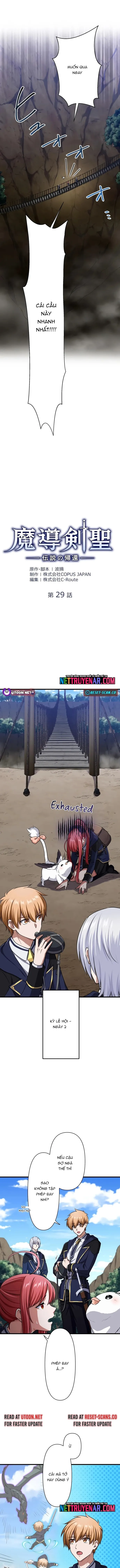 Ma Kiếm Thánh: Huyền Thoại Tái Sinh Chapter 29 - 2