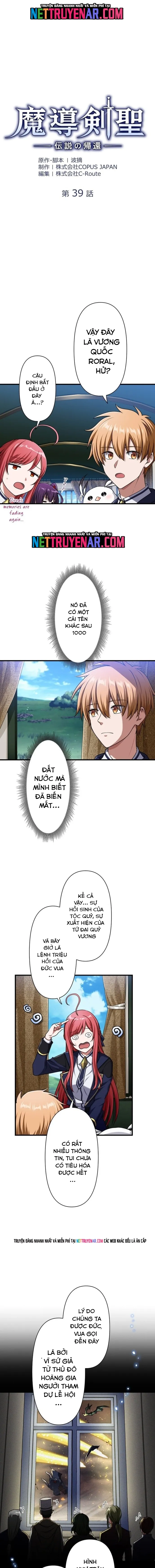 Ma Kiếm Thánh: Huyền Thoại Tái Sinh Chapter 39 - 2