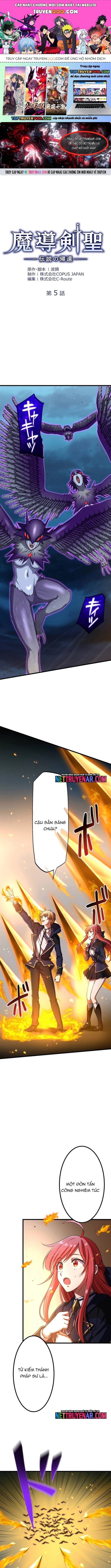 Ma Kiếm Thánh: Huyền Thoại Tái Sinh Chapter 5 - 1