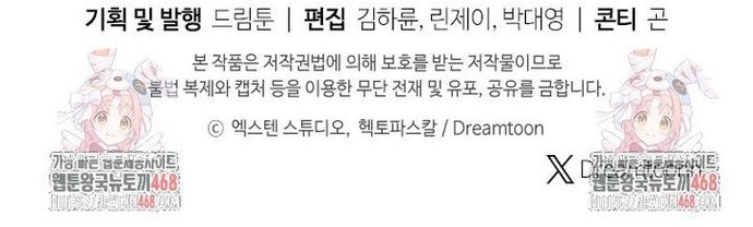 Sát Long Nhân Hồi Quy Siêu Việt Chapter 35.5 - 39