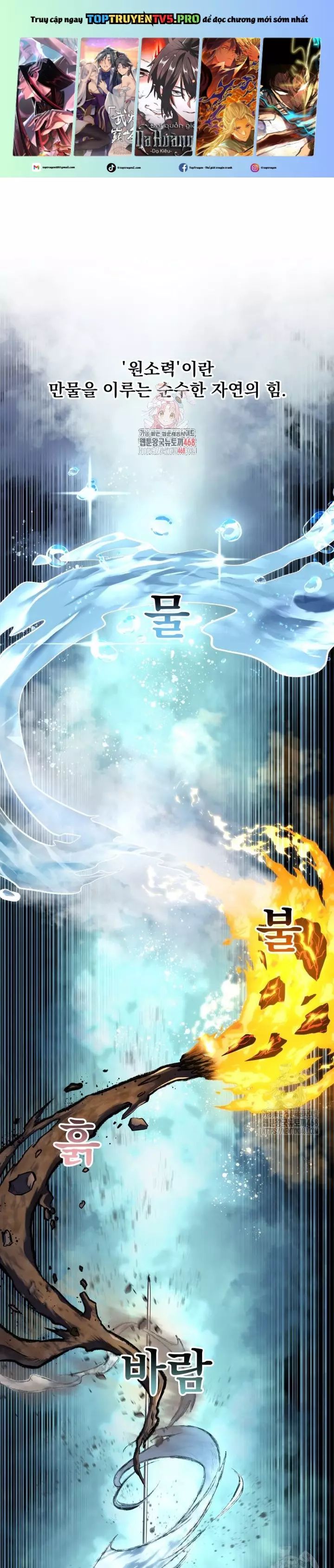 Sát Long Nhân Hồi Quy Siêu Việt Chapter 35 - 2