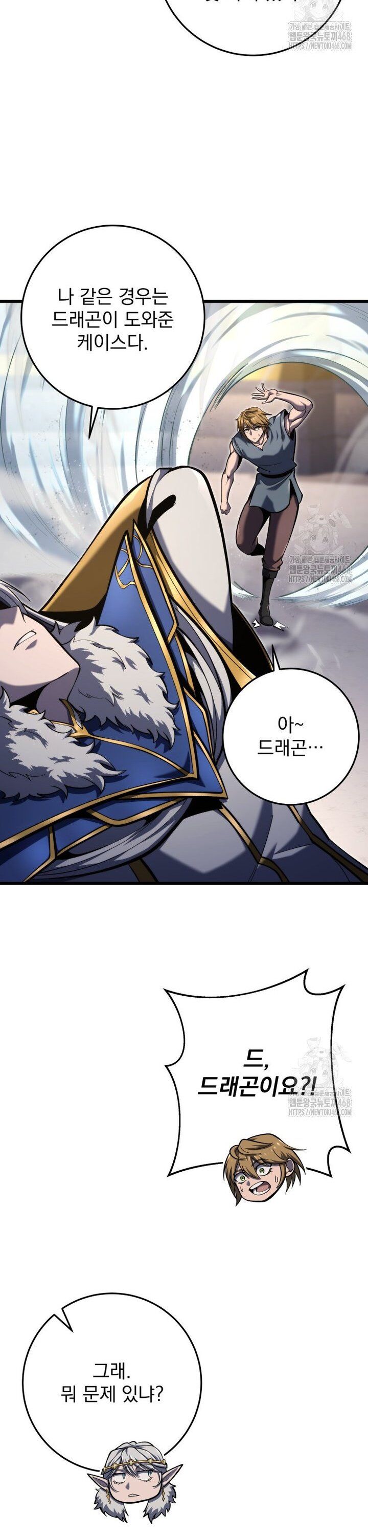 Sát Long Nhân Hồi Quy Siêu Việt Chapter 35 - 36