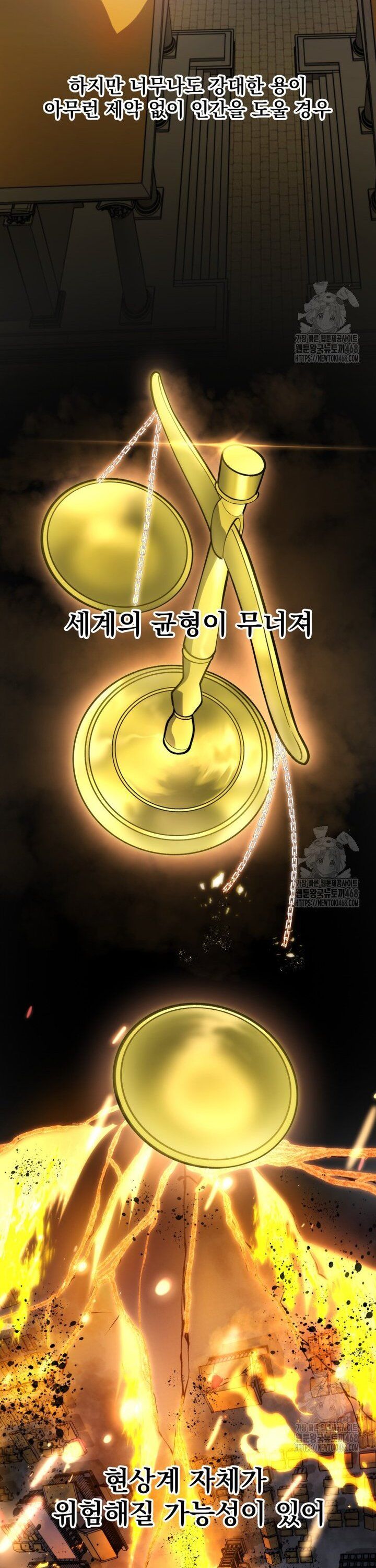 Sát Long Nhân Hồi Quy Siêu Việt Chapter 35 - 49