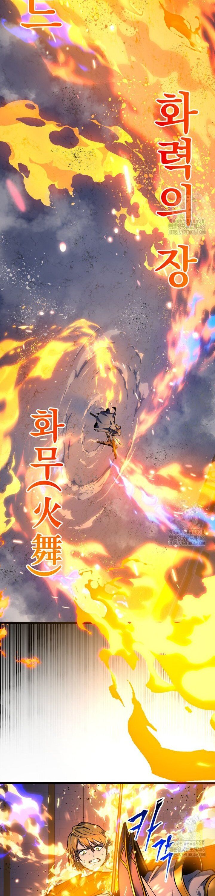 Sát Long Nhân Hồi Quy Siêu Việt Chapter 35 - 58