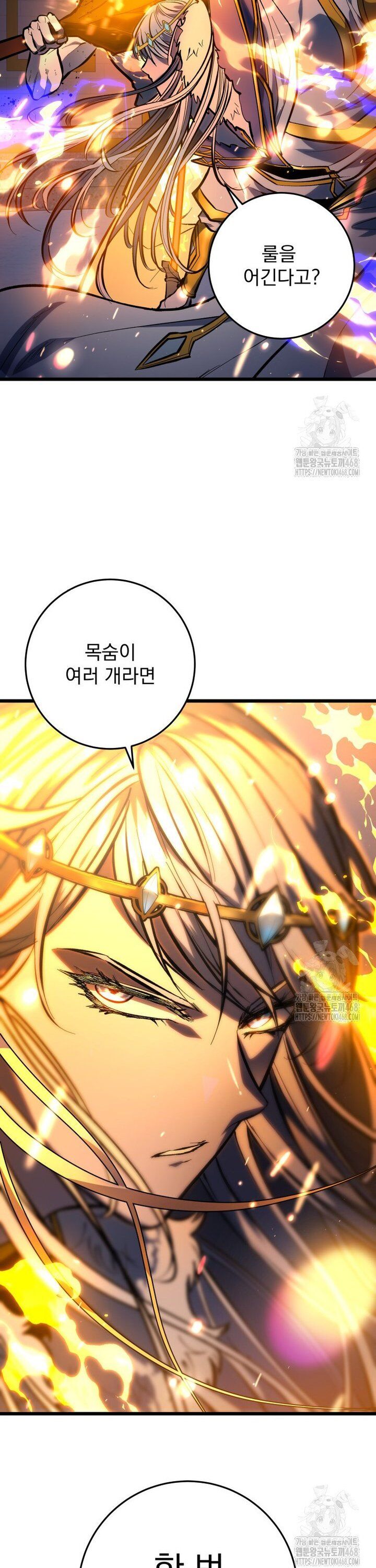 Sát Long Nhân Hồi Quy Siêu Việt Chapter 35 - 59