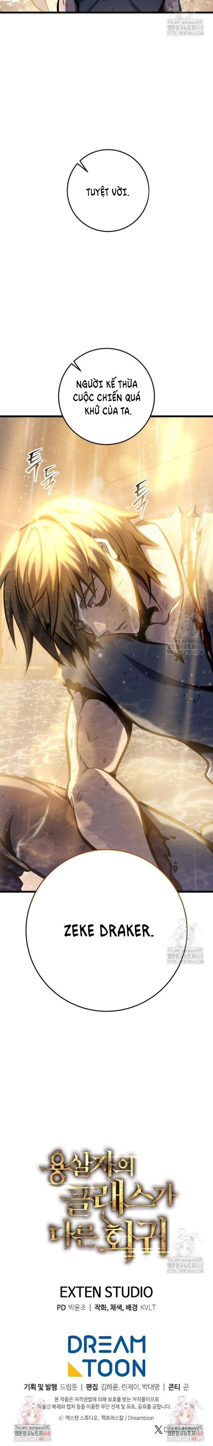 Sát Long Nhân Hồi Quy Siêu Việt Chapter 36 - 16