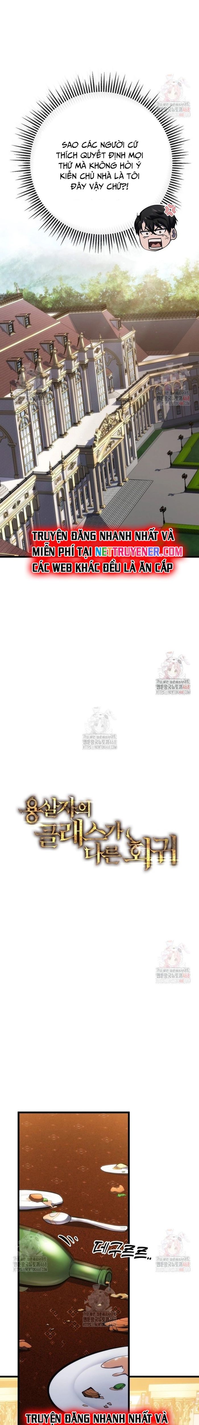 Sát Long Nhân Hồi Quy Siêu Việt Chapter 38 - 19