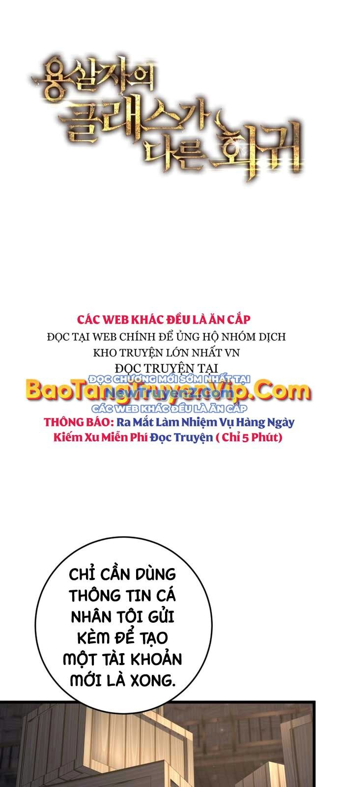 Sát Long Nhân Hồi Quy Siêu Việt Chapter 39 - 20