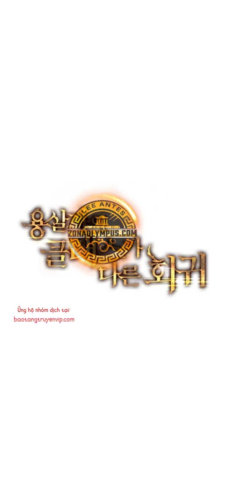 Sát Long Nhân Hồi Quy Siêu Việt Chapter 41 - 38