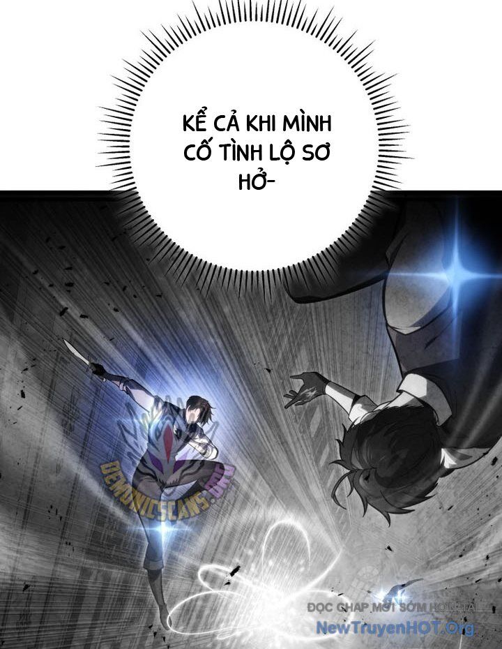 Sát Long Nhân Hồi Quy Siêu Việt Chapter 44.2 - Trang 2
