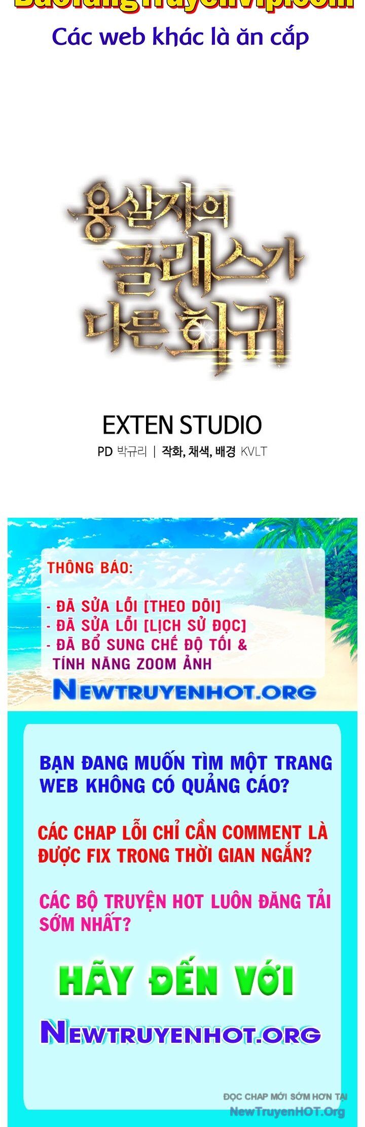 Sát Long Nhân Hồi Quy Siêu Việt Chapter 44.2 - Trang 2