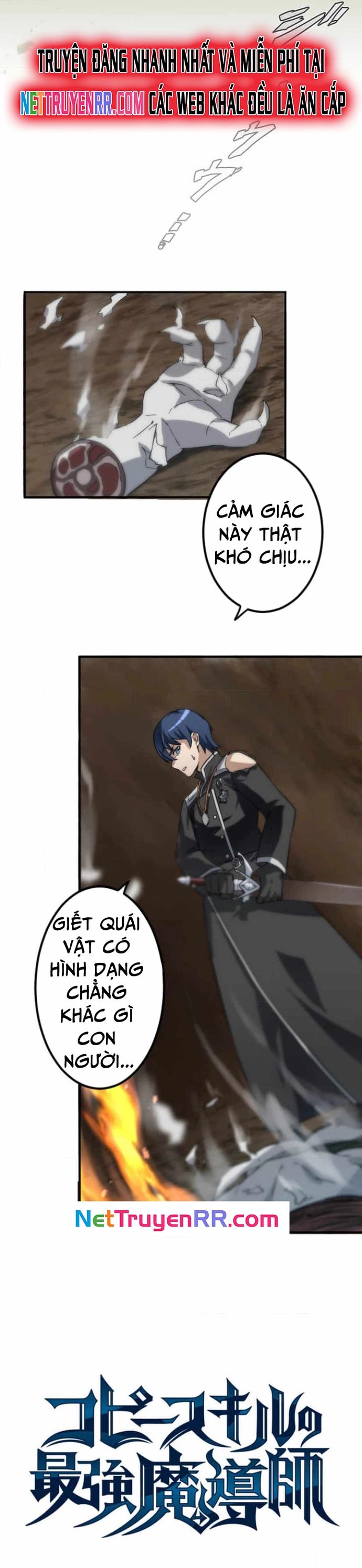 Pháp Sư Vô Địch Với Kỹ Năng Sao Chép Chapter 10 - 6