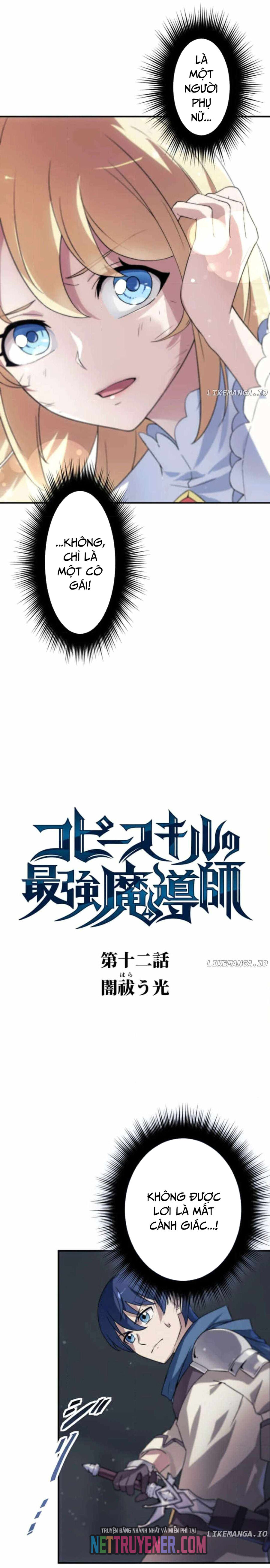 Pháp Sư Vô Địch Với Kỹ Năng Sao Chép Chapter 12 - 3