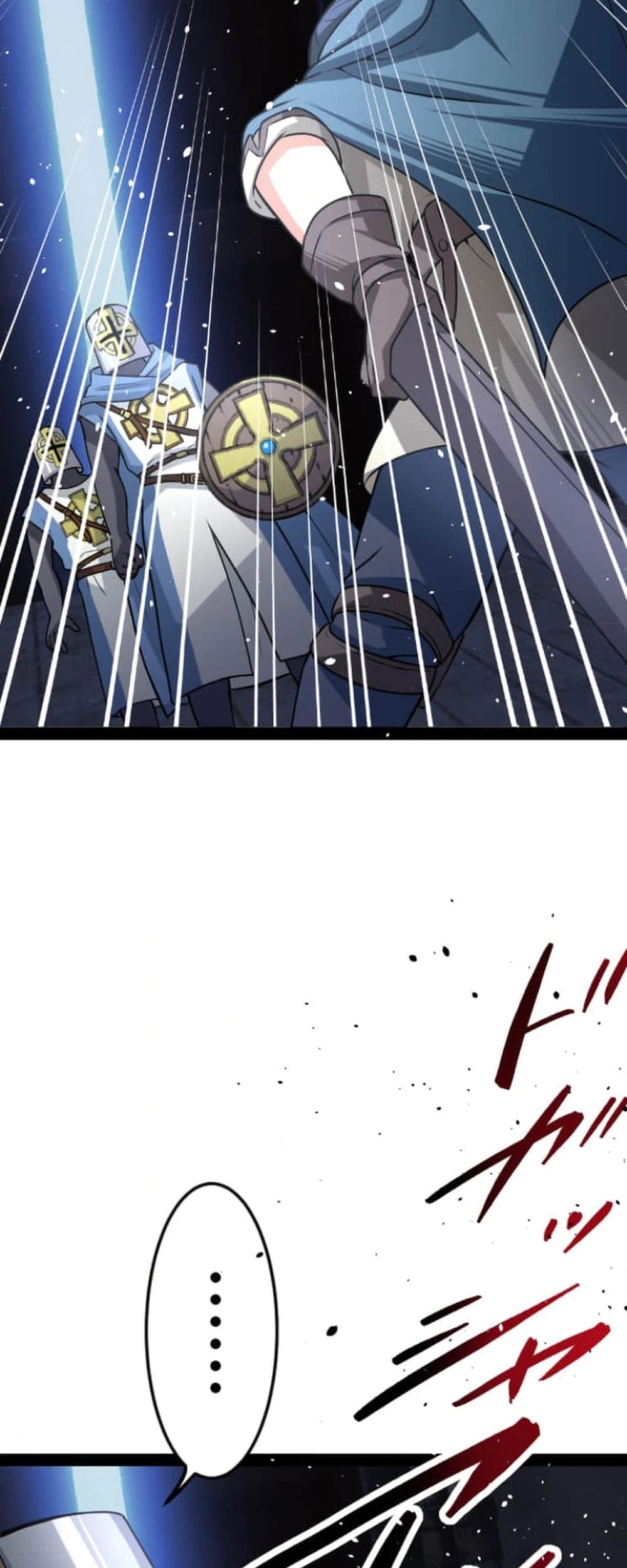 Pháp Sư Vô Địch Với Kỹ Năng Sao Chép Chapter 13 - 2