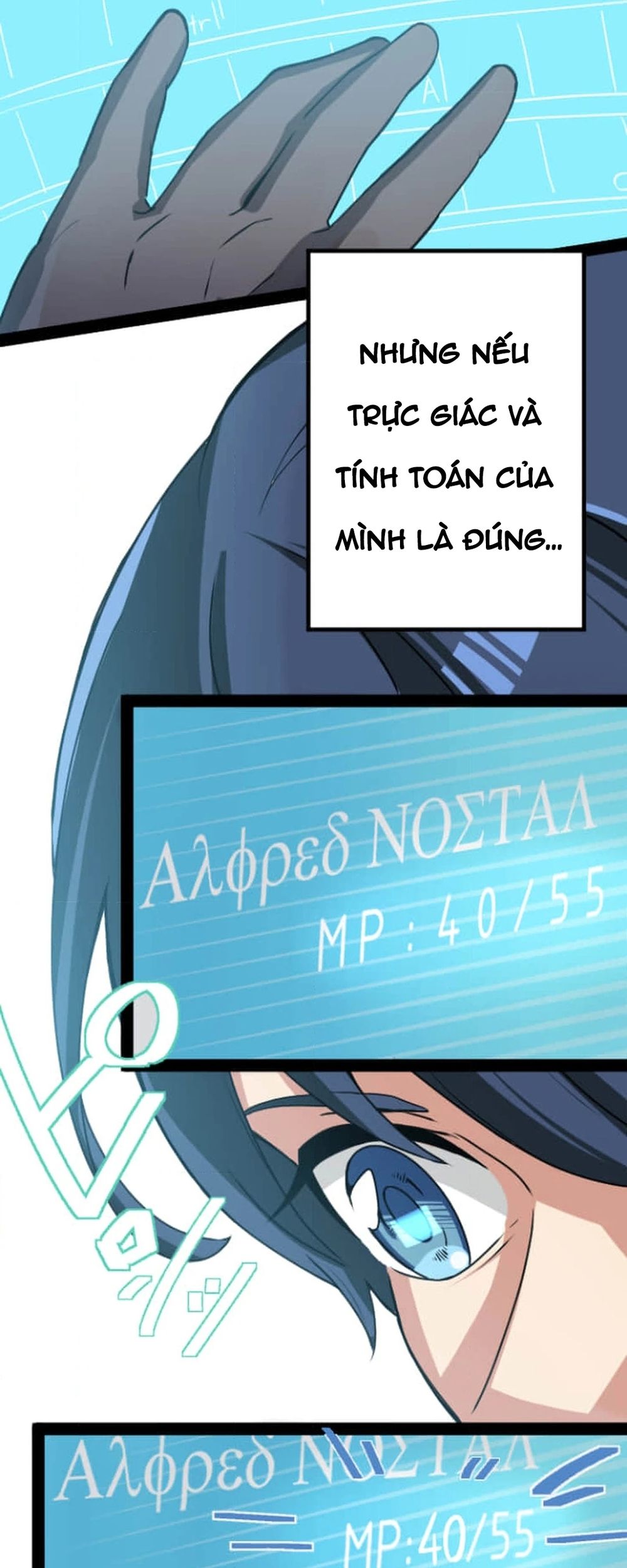 Pháp Sư Vô Địch Với Kỹ Năng Sao Chép Chapter 13 - 23