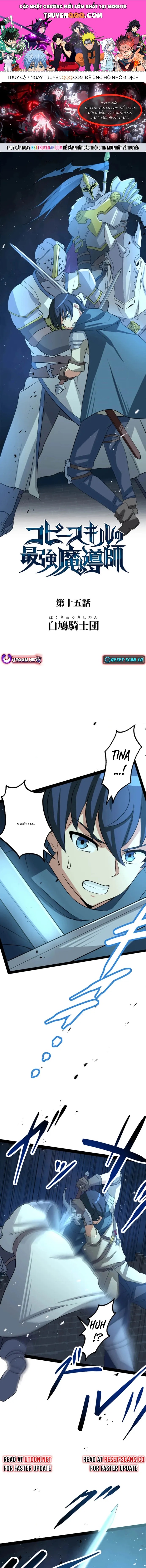 Pháp Sư Vô Địch Với Kỹ Năng Sao Chép Chapter 15 - 1
