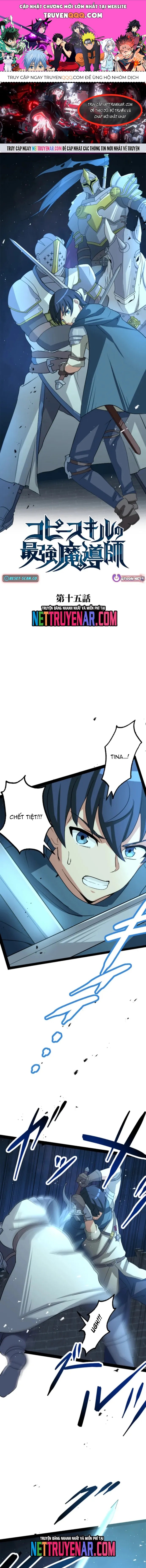 Pháp Sư Vô Địch Với Kỹ Năng Sao Chép Chapter 16 - 1