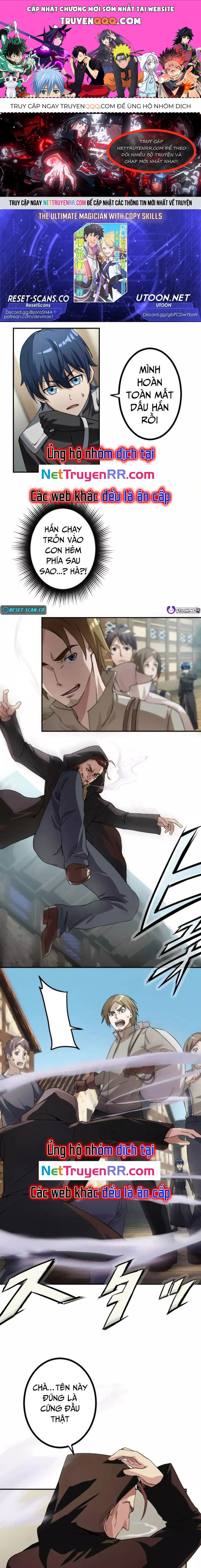 Pháp Sư Vô Địch Với Kỹ Năng Sao Chép Chapter 6 - 1