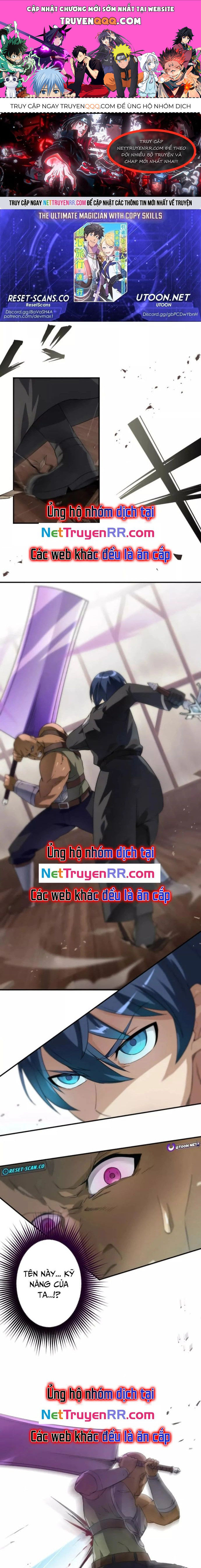 Pháp Sư Vô Địch Với Kỹ Năng Sao Chép Chapter 8 - 1