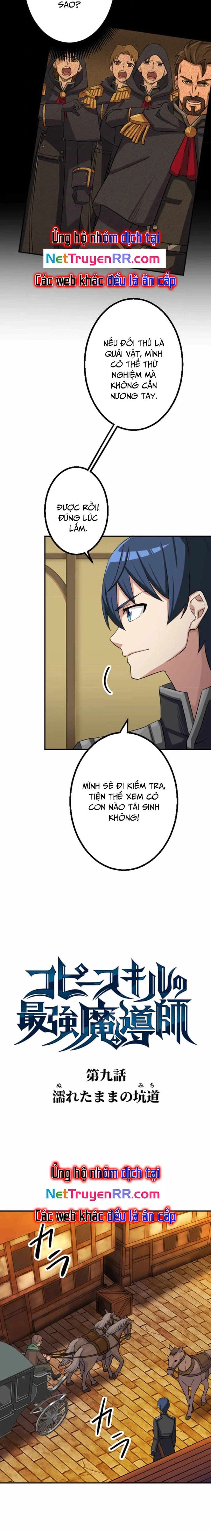 Pháp Sư Vô Địch Với Kỹ Năng Sao Chép Chapter 9 - 3