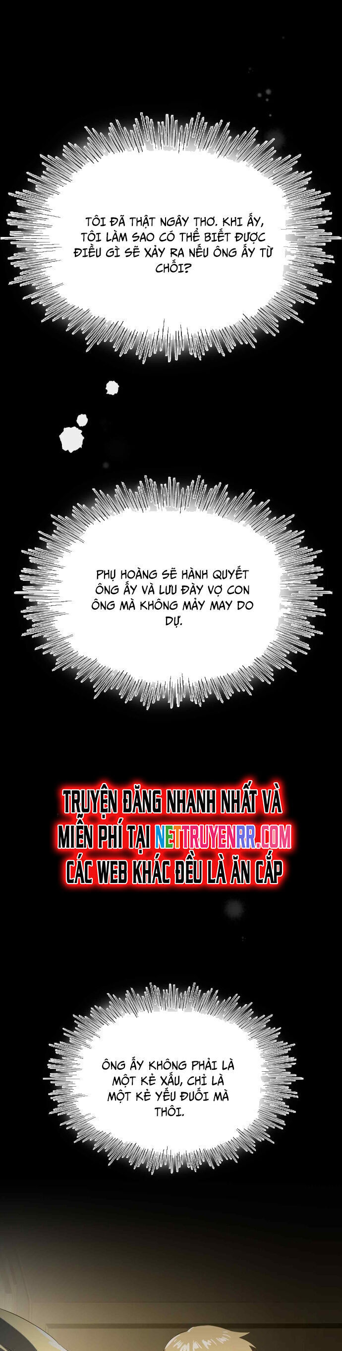 Trọng Sinh Chi Quân Chủ Chapter 11 - 22