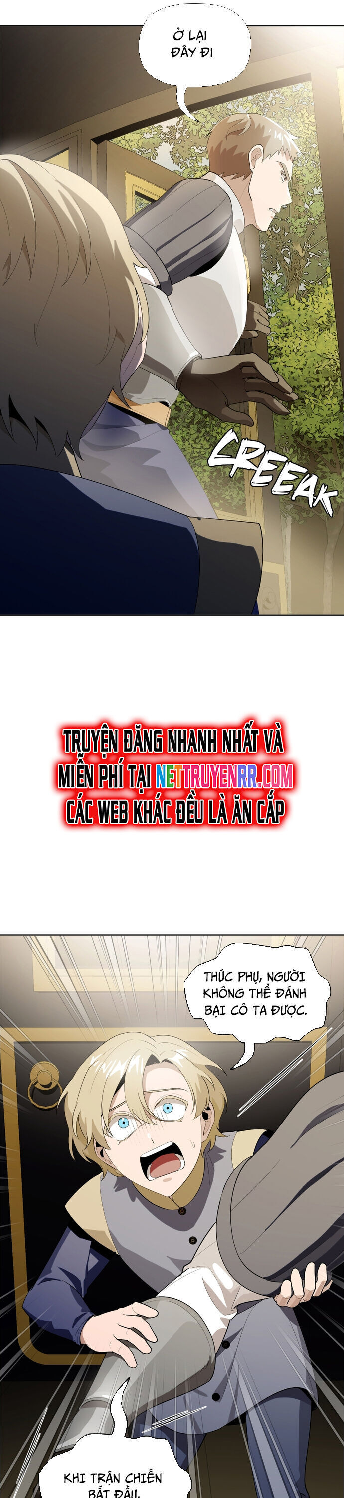 Trọng Sinh Chi Quân Chủ Chapter 12 - 5