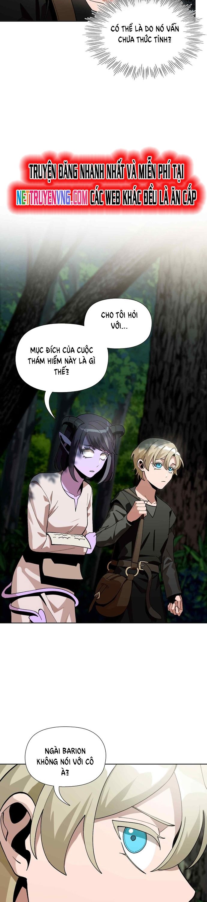 Trọng Sinh Chi Quân Chủ Chapter 17 - 16