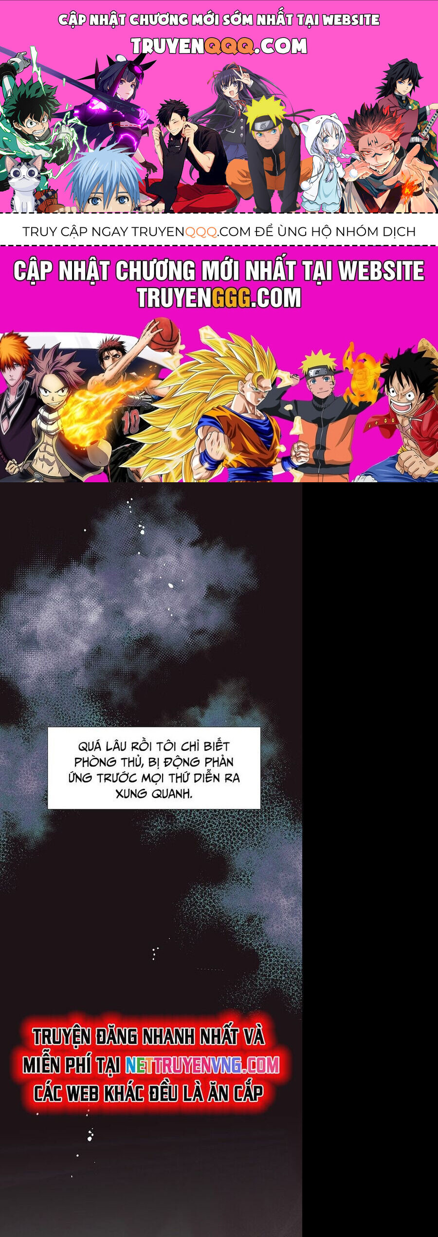 Trọng Sinh Chi Quân Chủ Chapter 26 - 1