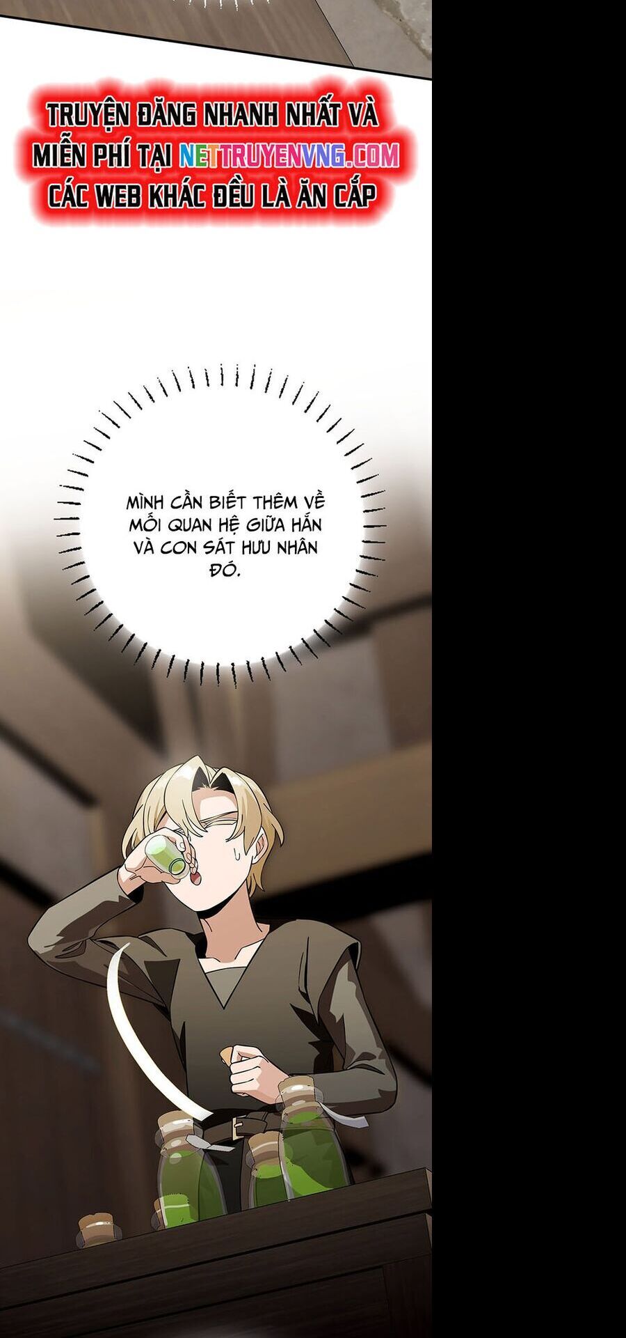 Trọng Sinh Chi Quân Chủ Chapter 27 - 19