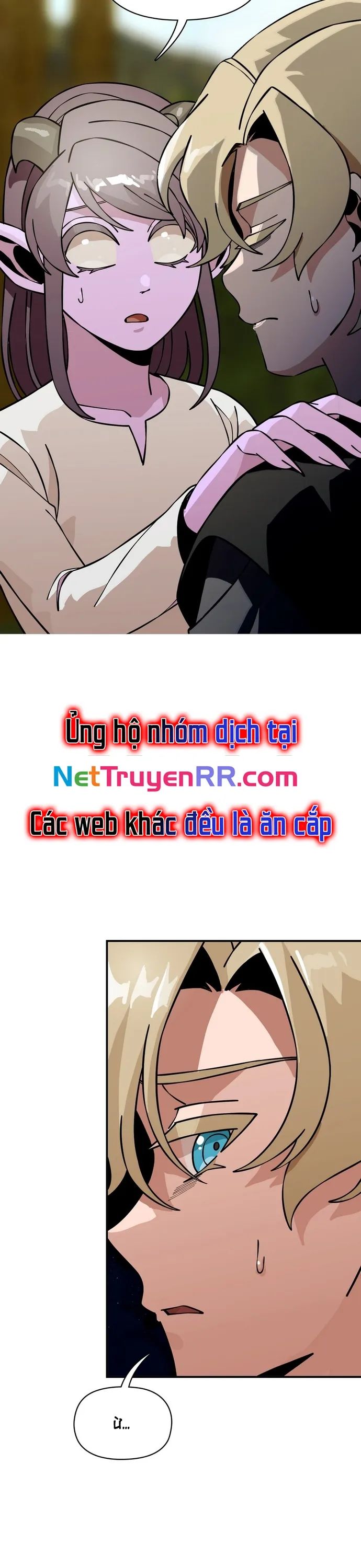 Trọng Sinh Chi Quân Chủ Chapter 35 - 16