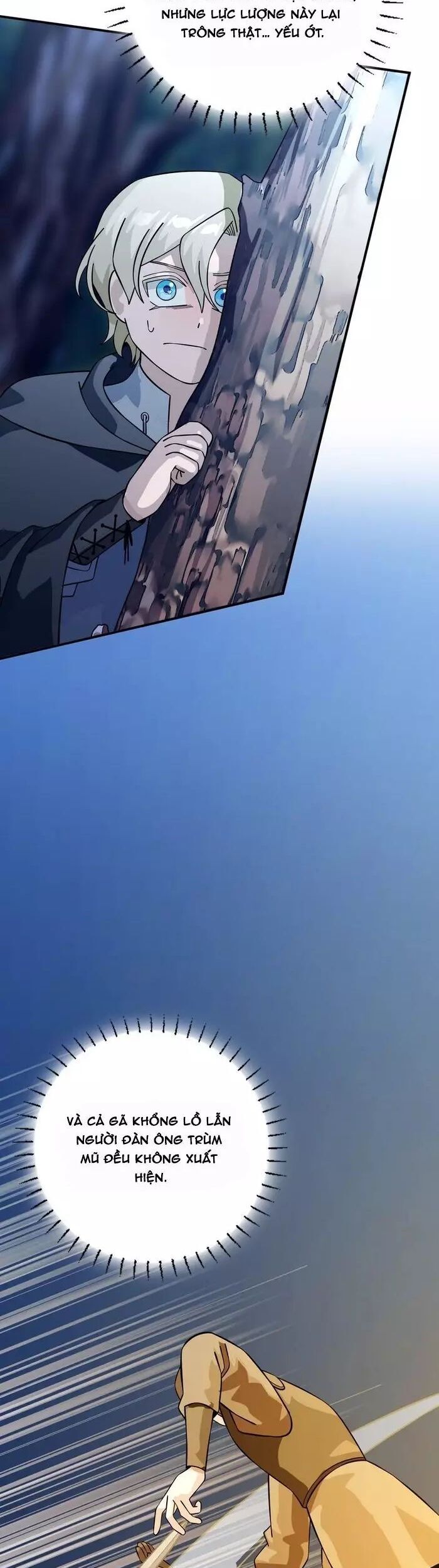 Trọng Sinh Chi Quân Chủ Chapter 57 - 26