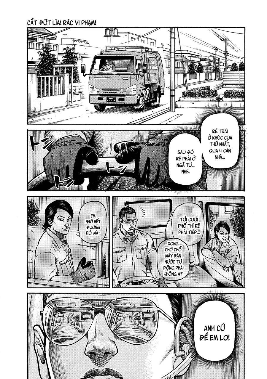 Người Thu Gom Rác - Phong Cách Của Saionji Chapter 4 - 2