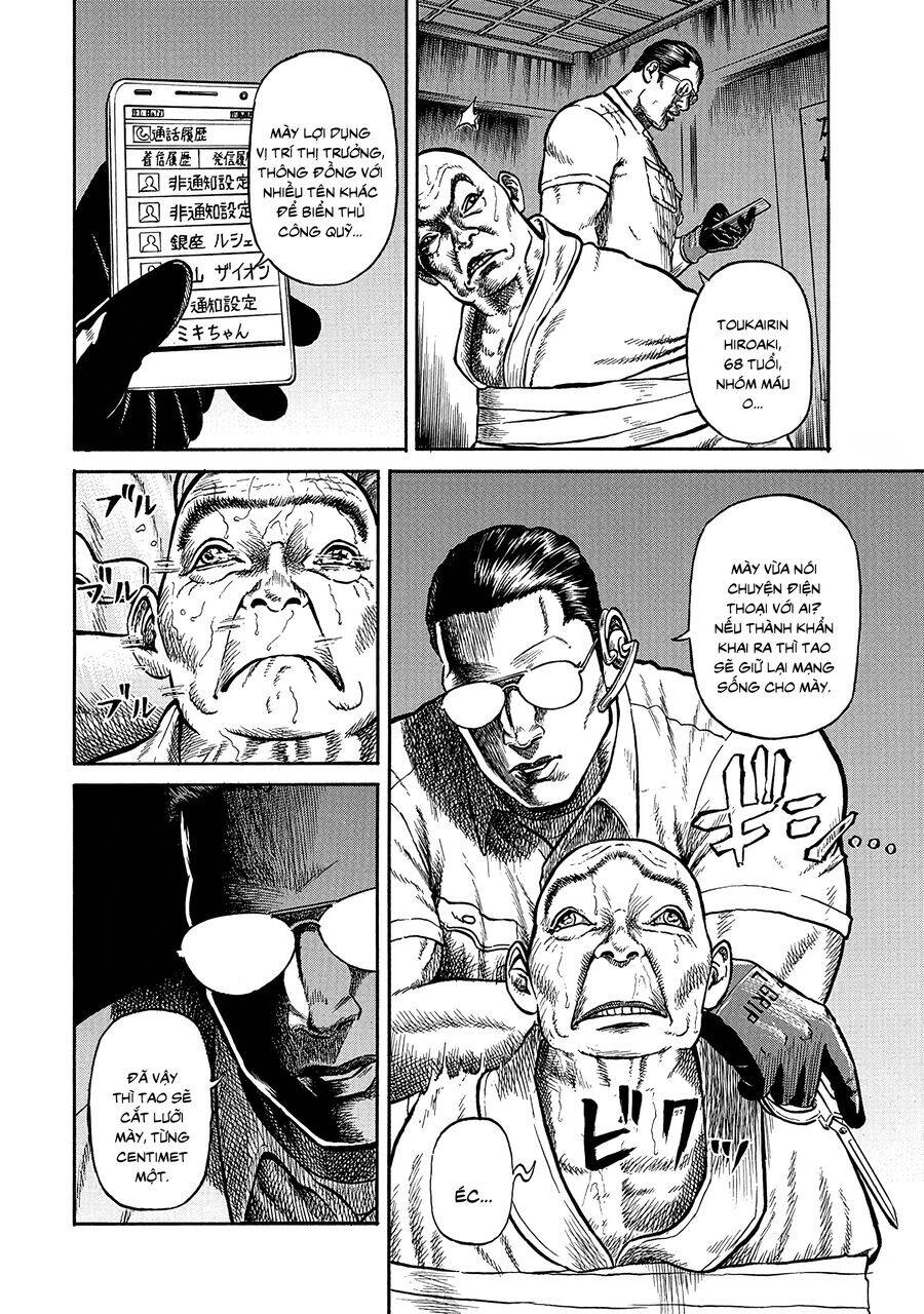 Người Thu Gom Rác - Phong Cách Của Saionji Chapter 4 - 15