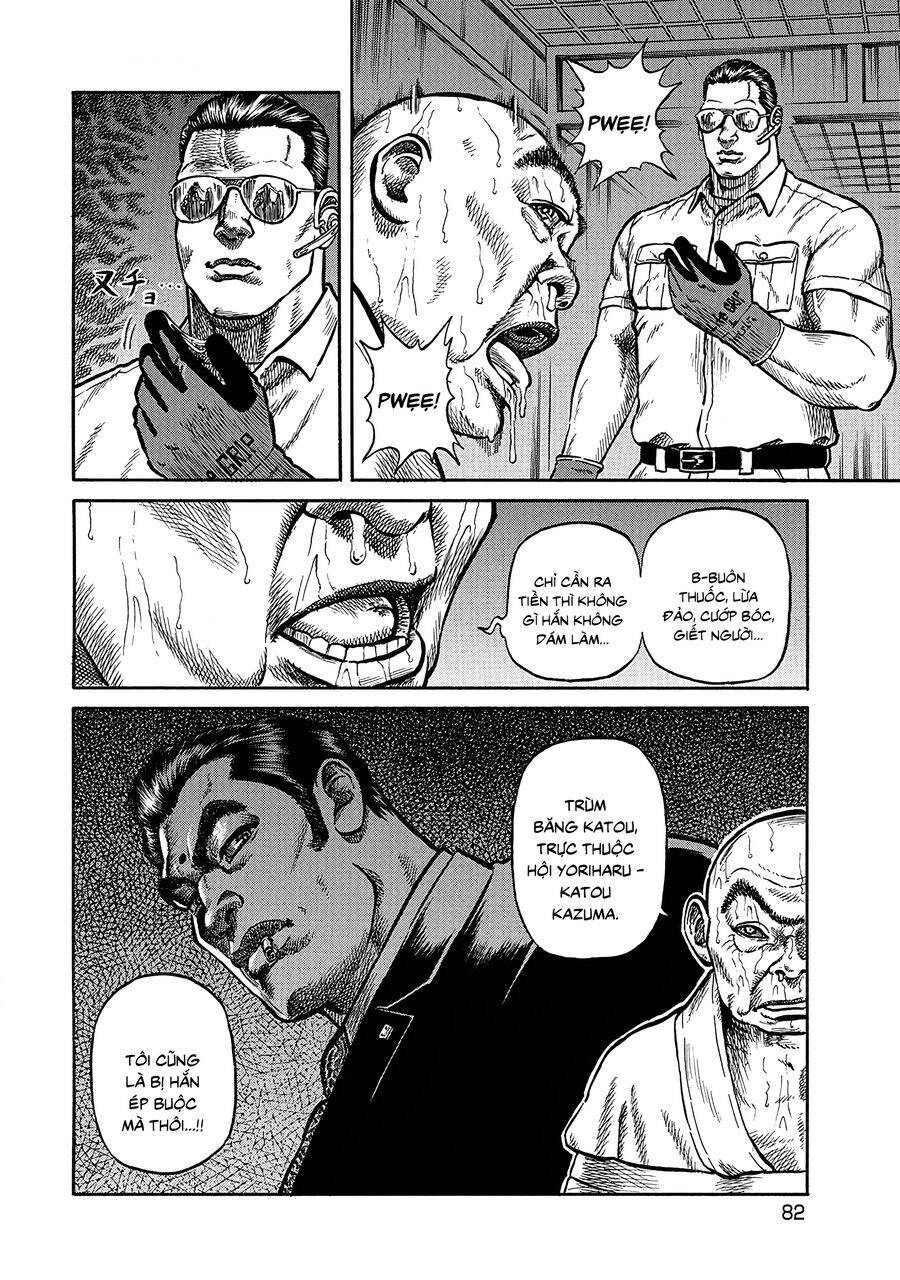 Người Thu Gom Rác - Phong Cách Của Saionji Chapter 4 - 17