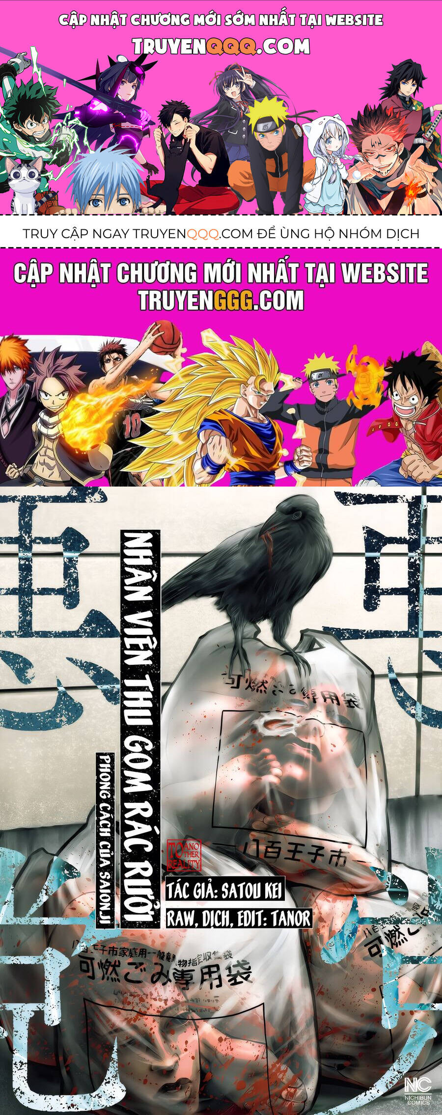 Người Thu Gom Rác - Phong Cách Của Saionji Chapter 7 - 1