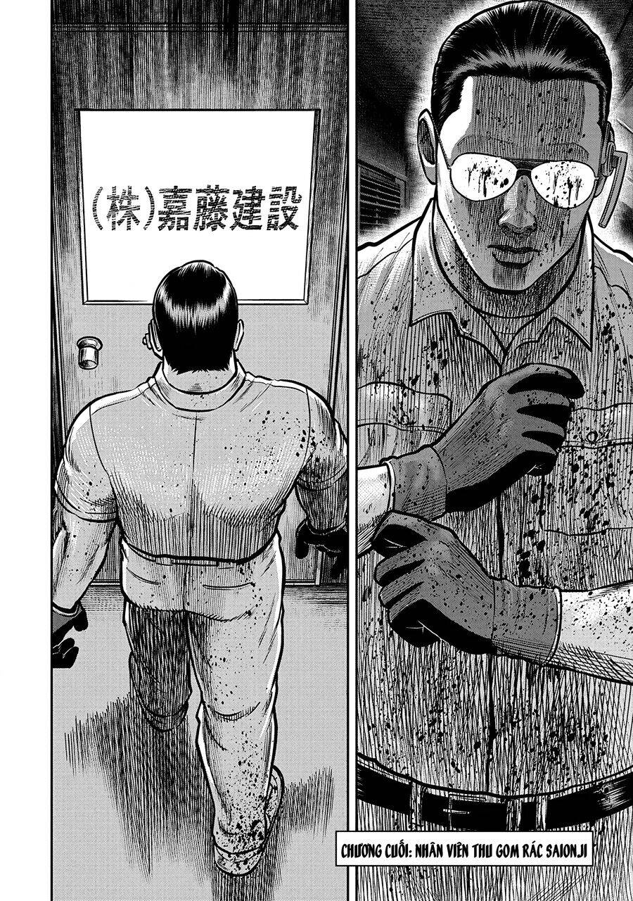 Người Thu Gom Rác - Phong Cách Của Saionji Chapter 9 - 3