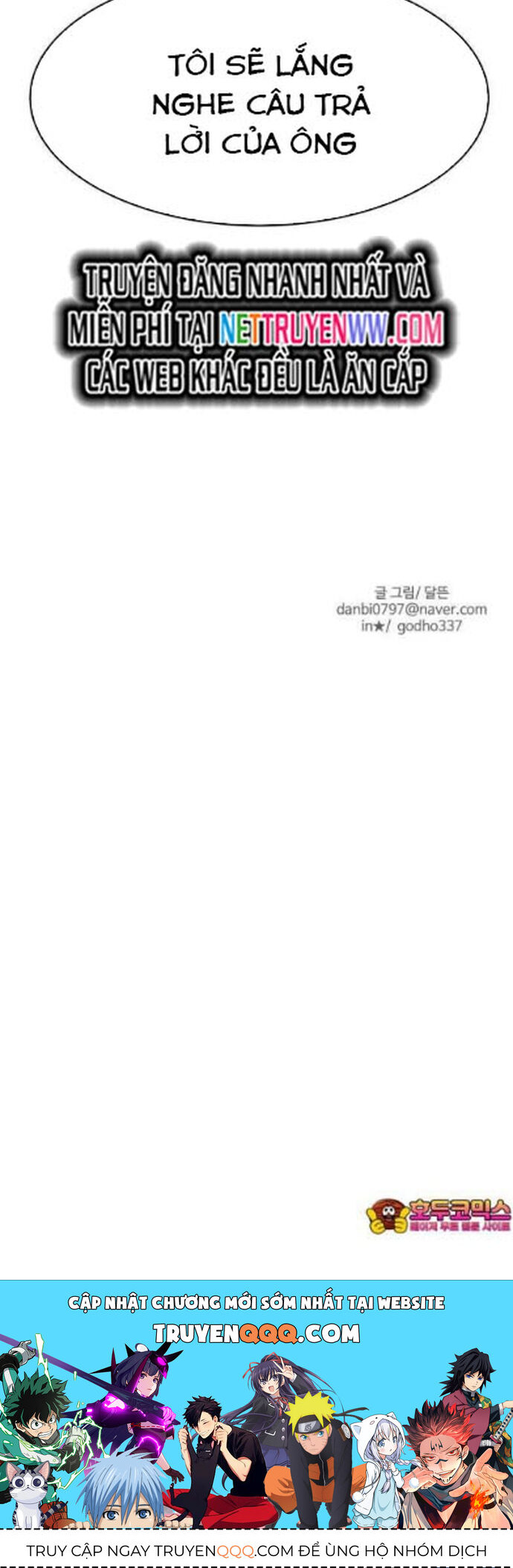 Viên Đá Đỏ Chapter 13 - 11