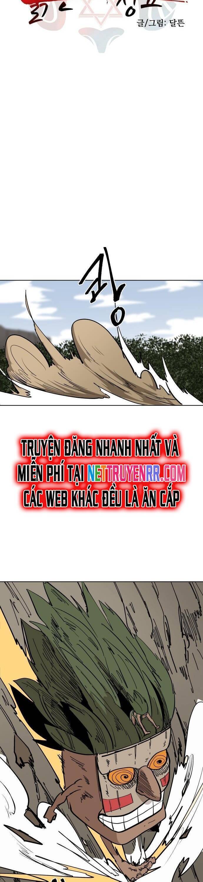 Viên Đá Đỏ Chapter 20 - 5