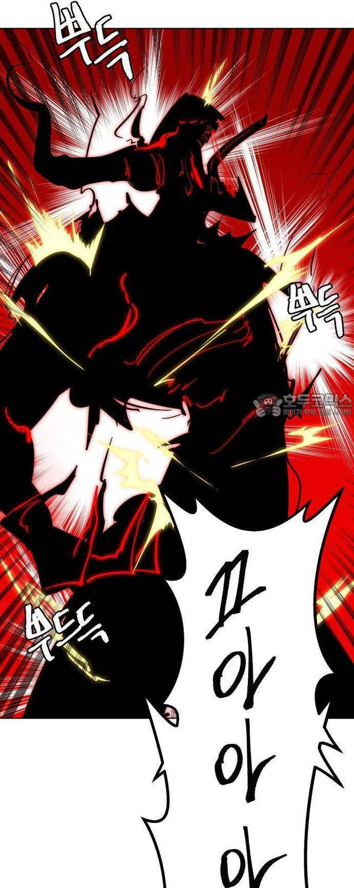 Viên Đá Đỏ Chapter 22 - 25