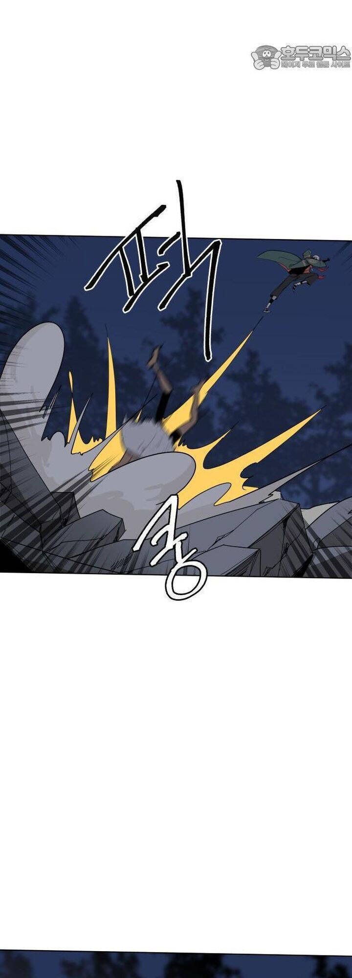 Viên Đá Đỏ Chapter 24 - 17