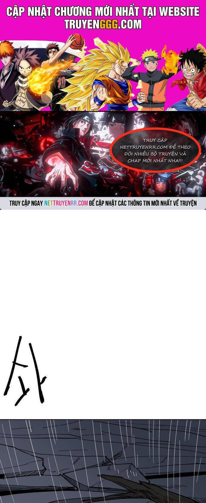 Viên Đá Đỏ Chapter 25 - 1