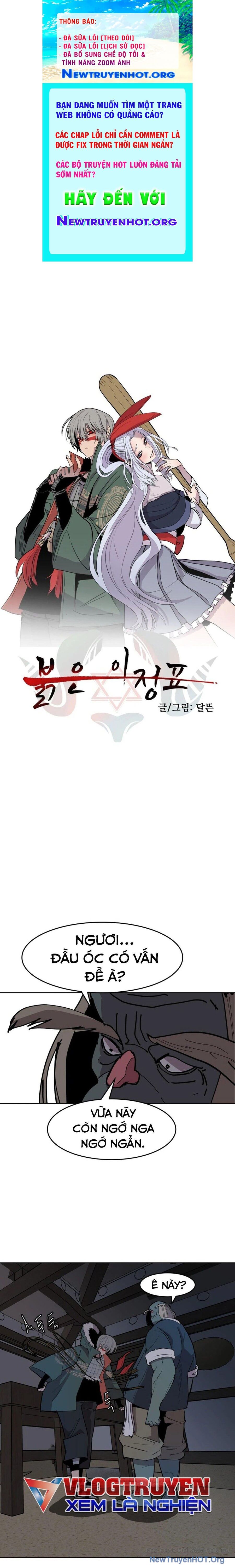 Viên Đá Đỏ Chapter 27 - 1