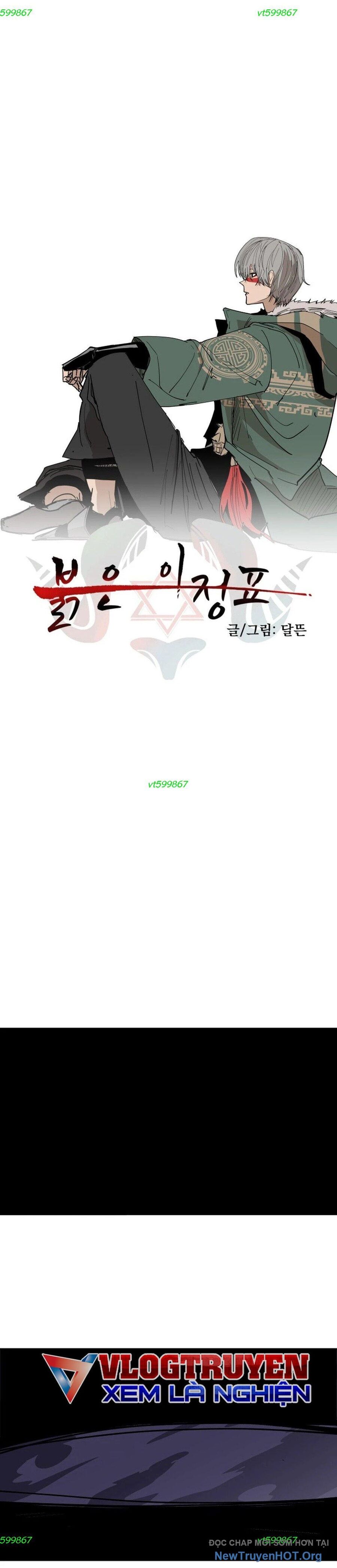 Viên Đá Đỏ Chapter 29 - 7